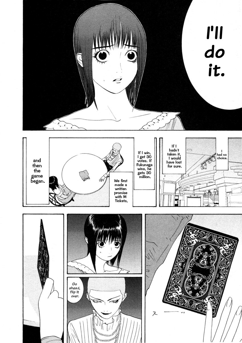 Liar Game Chapter 23 page 12 - Chapter 23: Light vs Dark