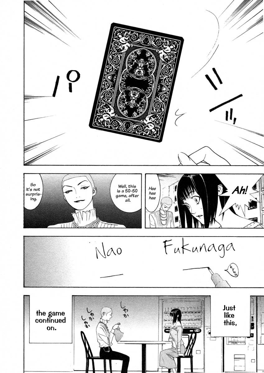 Liar Game Chapter 23 page 14 - Chapter 23: Light vs Dark