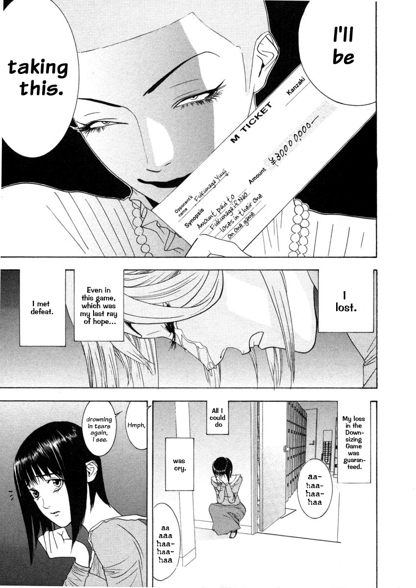 Liar Game Chapter 23 page 17 - Chapter 23: Light vs Dark
