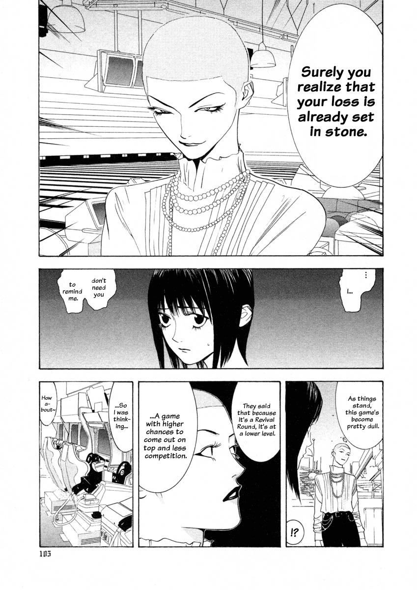 Liar Game Chapter 23 page 5 - Chapter 23: Light vs Dark