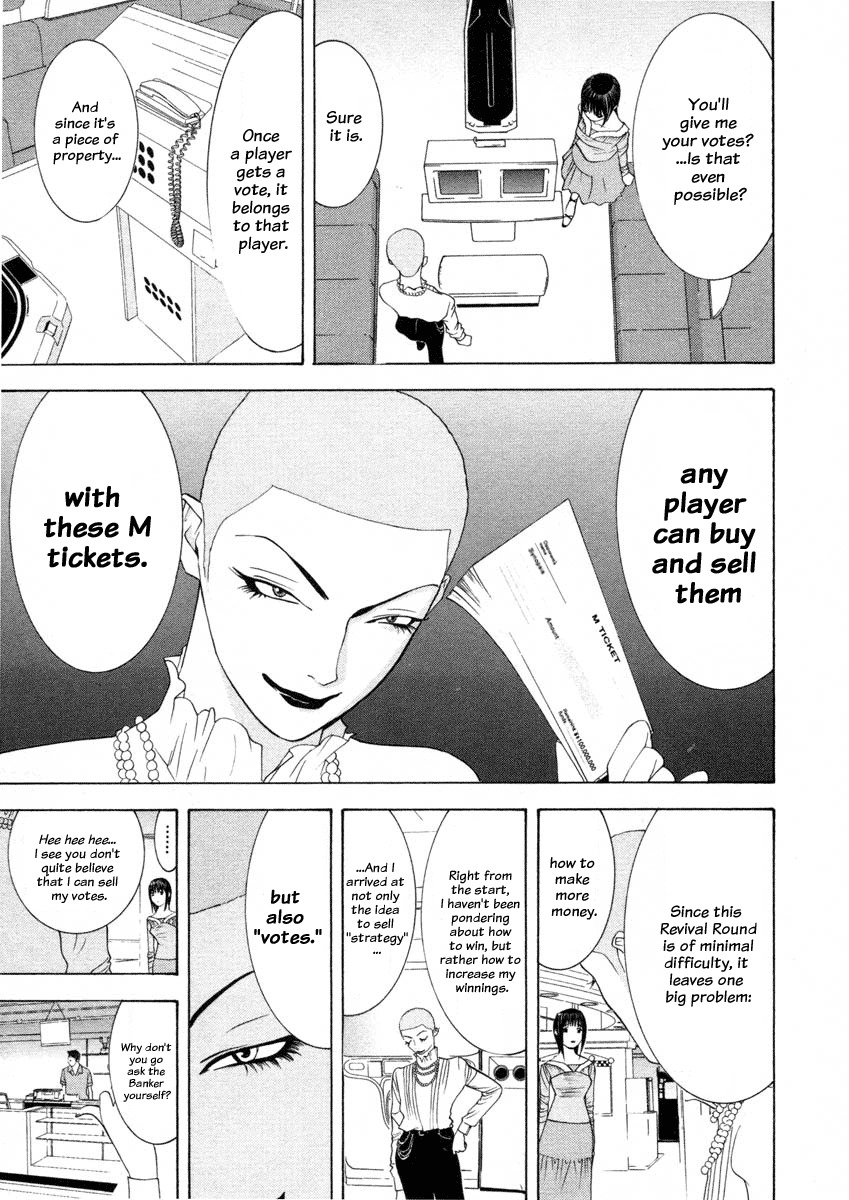 Liar Game Chapter 23 page 7 - Chapter 23: Light vs Dark