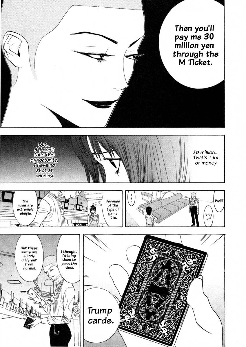 Liar Game Chapter 23 page 9 - Chapter 23: Light vs Dark