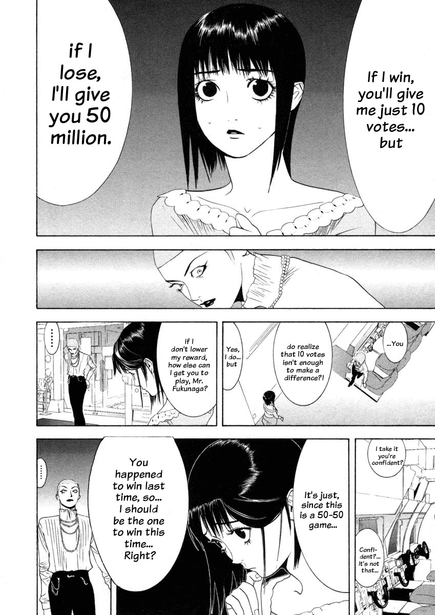 Liar Game Chapter 24 page 10 - Chapter 24: Retribution