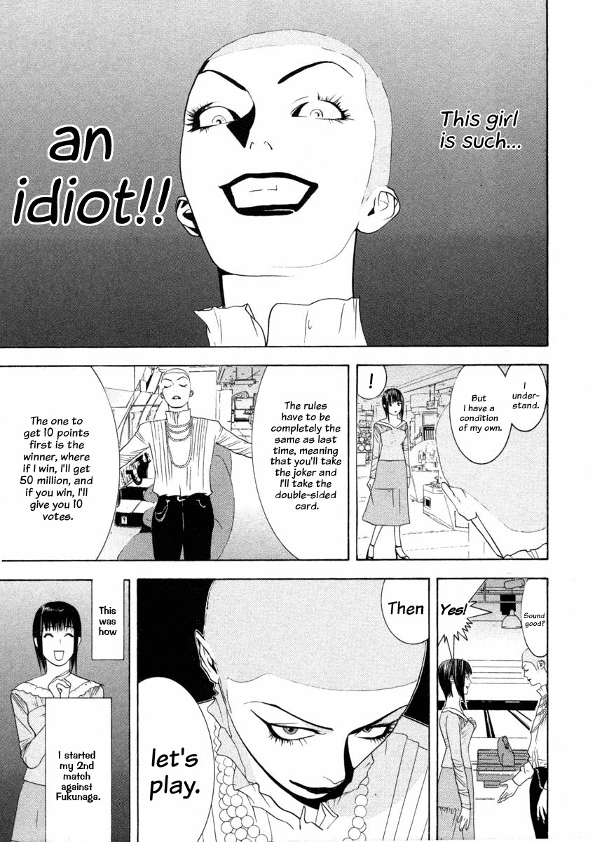 Liar Game Chapter 24 page 11 - Chapter 24: Retribution