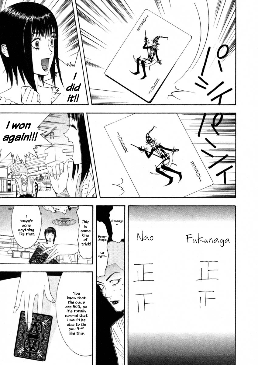 Liar Game Chapter 24 page 15 - Chapter 24: Retribution