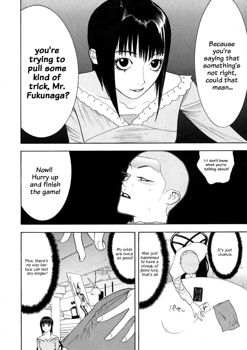 Liar Game Chapter 24 page 16 - Chapter 24: Retribution