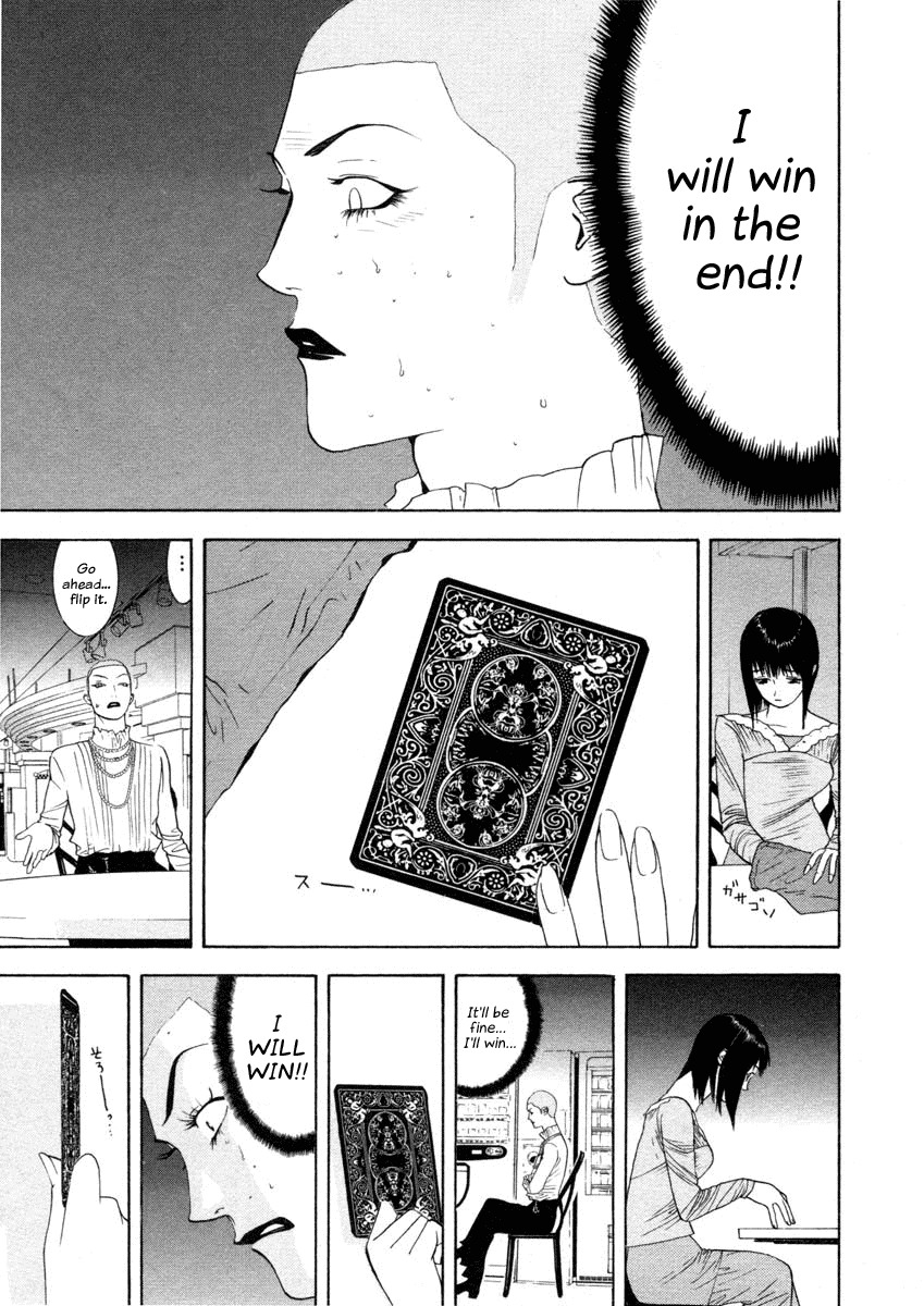 Liar Game Chapter 24 page 17 - Chapter 24: Retribution