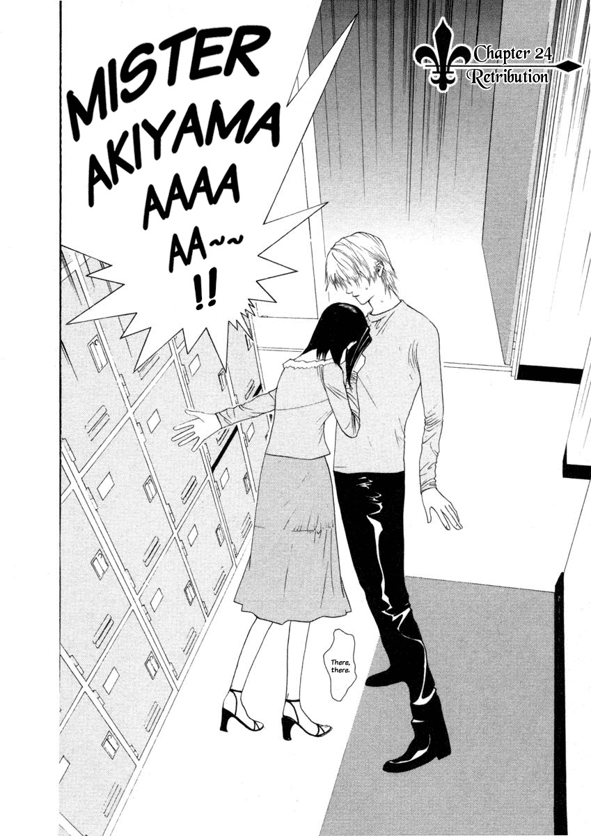 Liar Game Chapter 24 page 2 - Chapter 24: Retribution