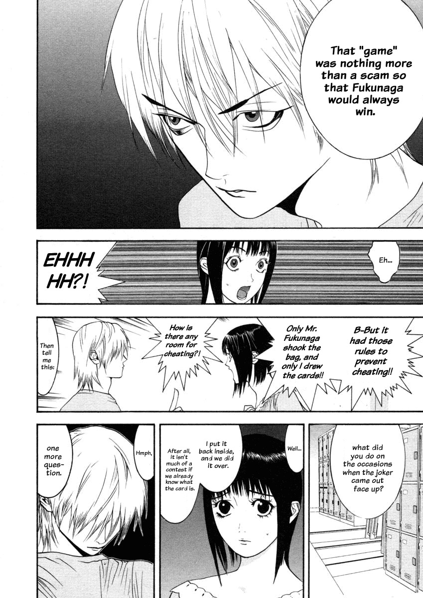 Liar Game Chapter 24 page 4 - Chapter 24: Retribution