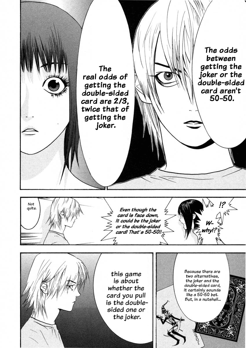 Liar Game Chapter 24 page 6 - Chapter 24: Retribution