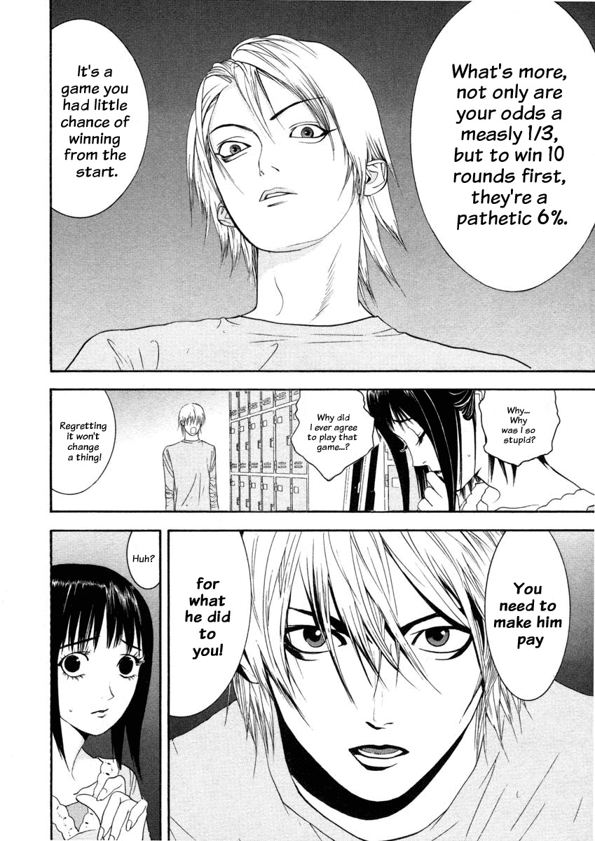 Liar Game Chapter 24 page 8 - Chapter 24: Retribution