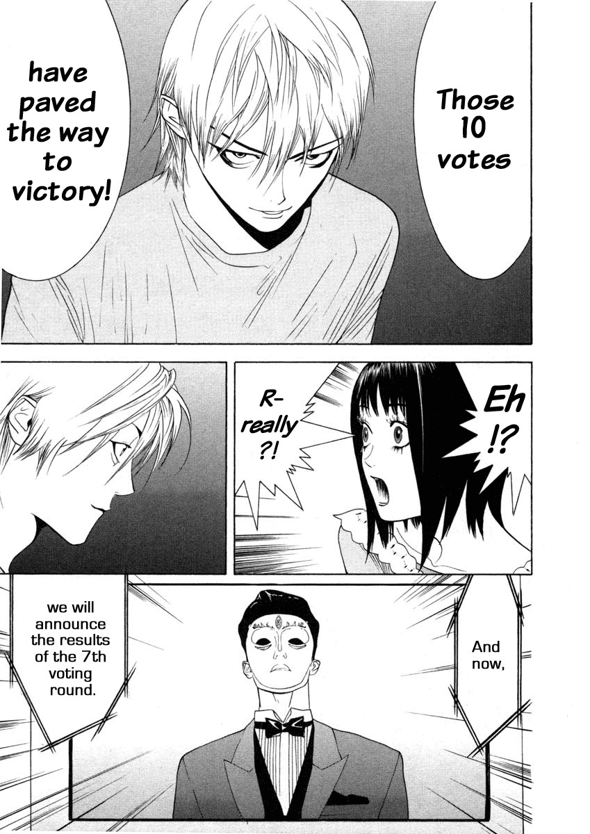 Liar Game Chapter 25 page 13 - Chapter 25: Comeback