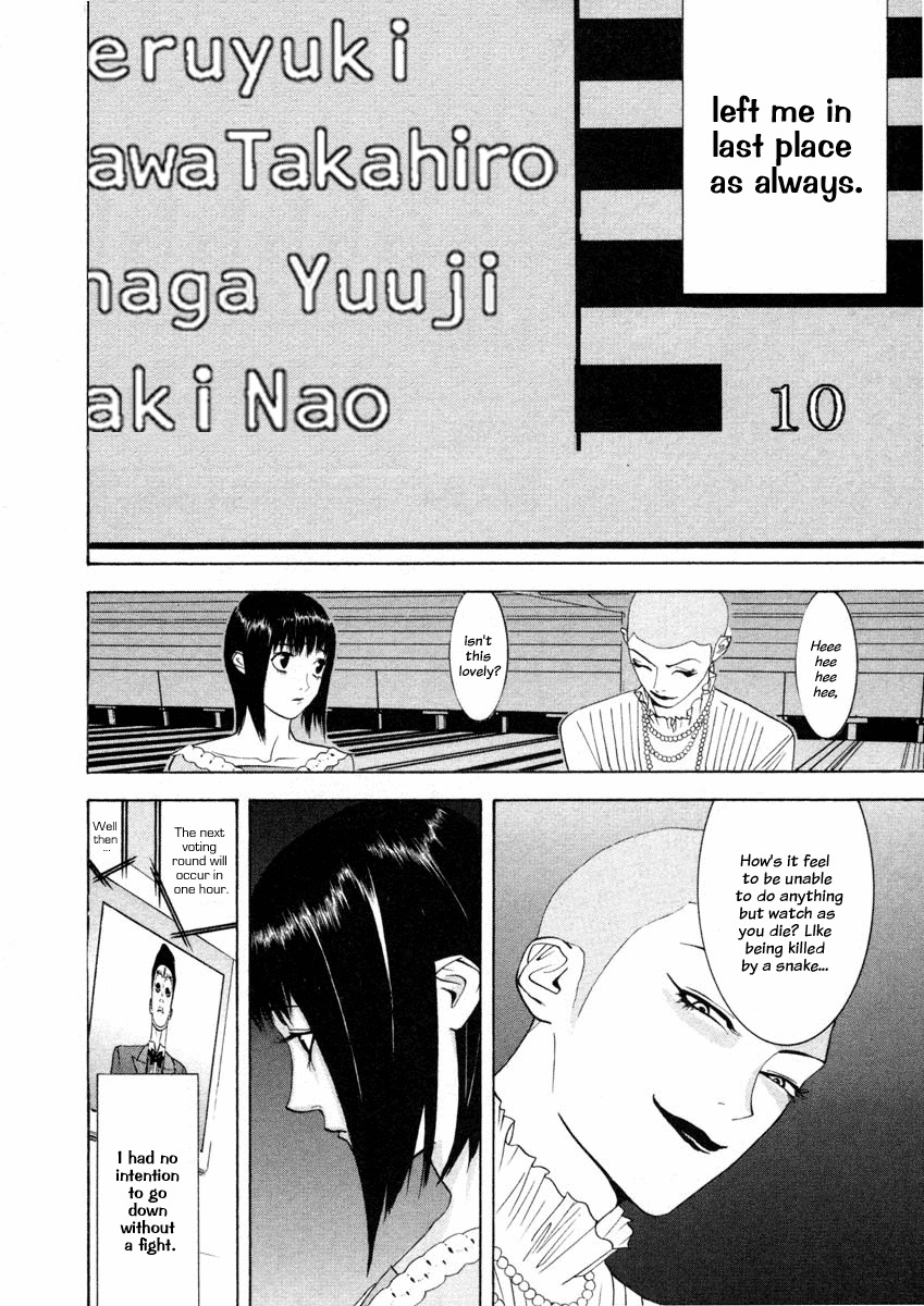 Liar Game Chapter 25 page 16 - Chapter 25: Comeback