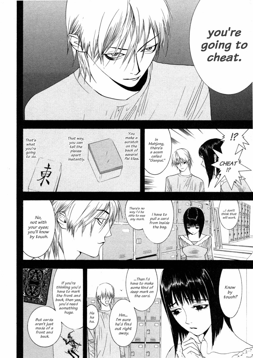 Liar Game Chapter 25 page 4 - Chapter 25: Comeback