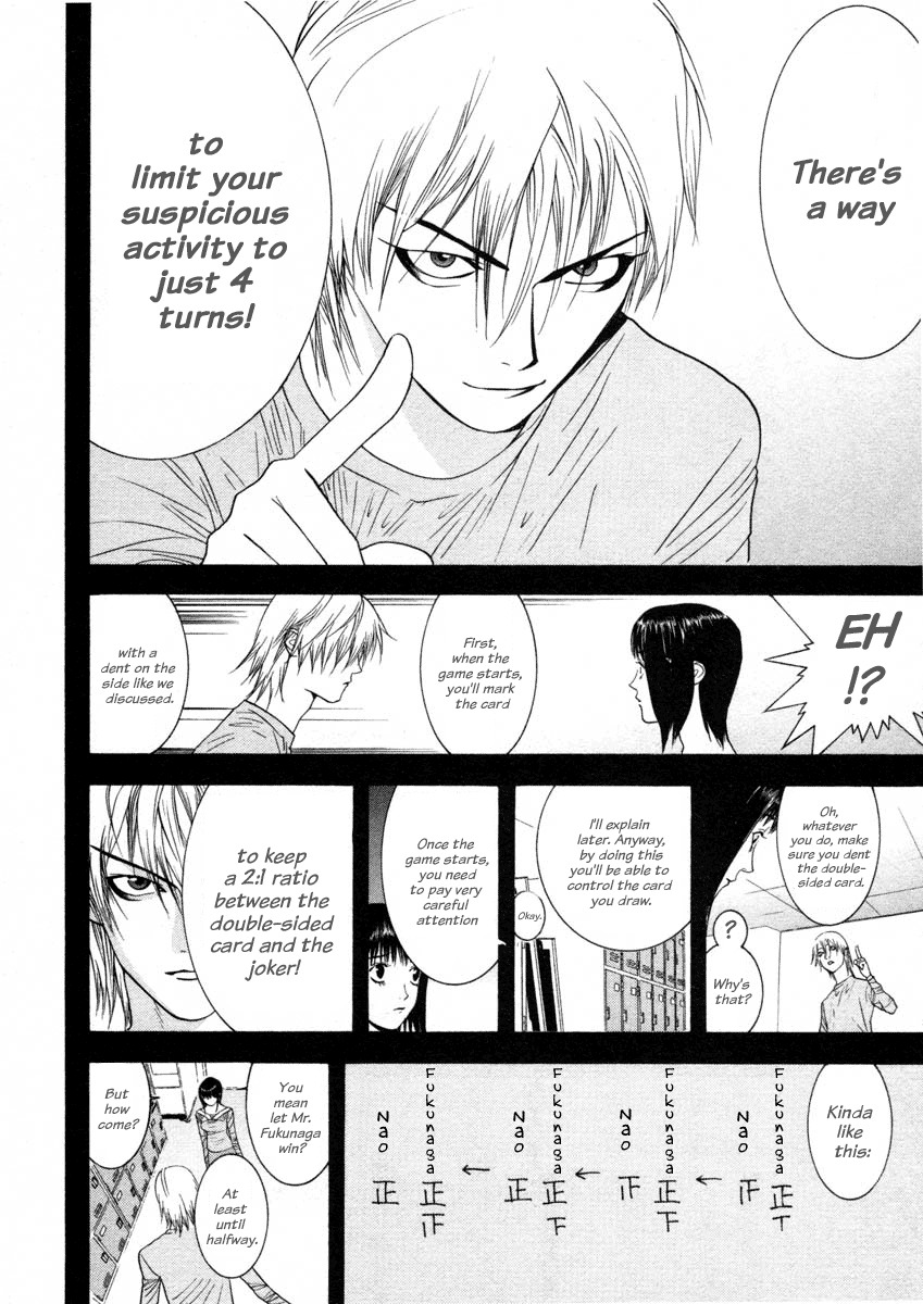 Liar Game Chapter 25 page 6 - Chapter 25: Comeback