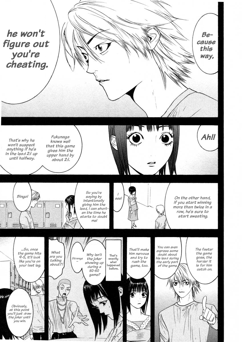 Liar Game Chapter 25 page 7 - Chapter 25: Comeback