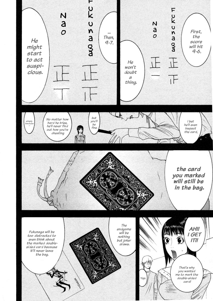 Liar Game Chapter 25 page 8 - Chapter 25: Comeback