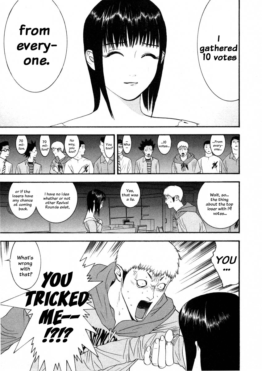 Liar Game Chapter 26 page 15 - Chapter 26: Control