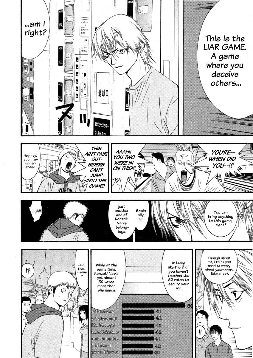 Liar Game Chapter 26 page 16 - Chapter 26: Control