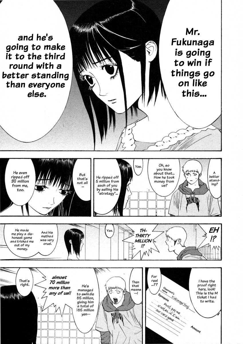 Liar Game Chapter 26 page 3 - Chapter 26: Control