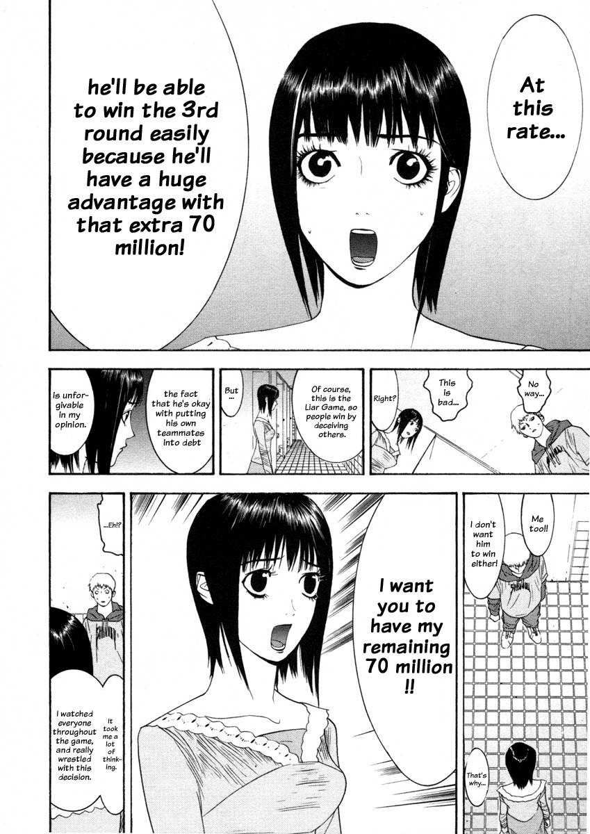 Liar Game Chapter 26 page 4 - Chapter 26: Control