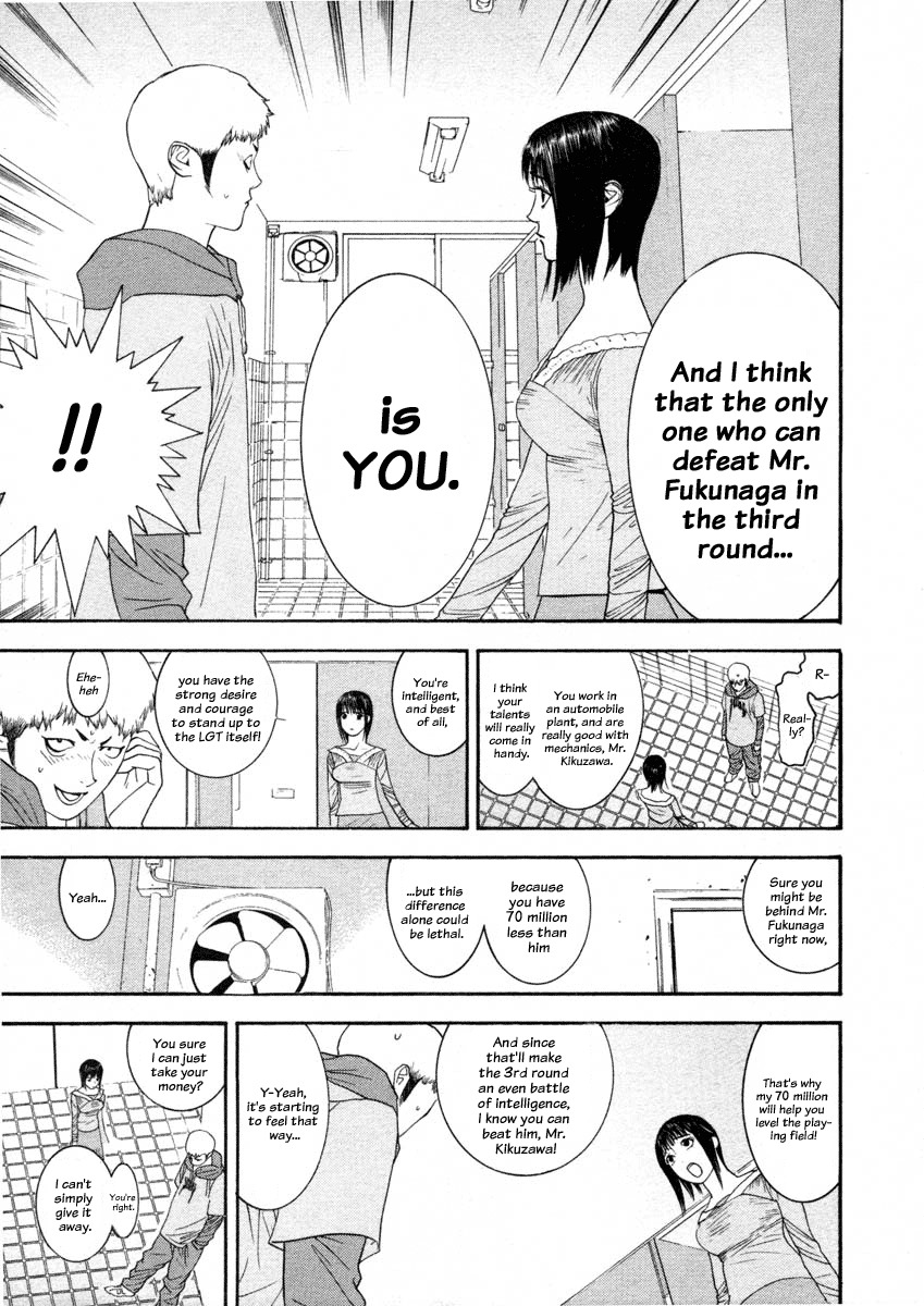 Liar Game Chapter 26 page 5 - Chapter 26: Control