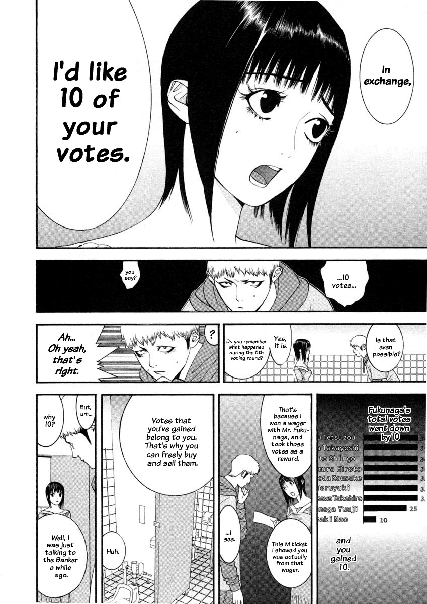 Liar Game Chapter 26 page 6 - Chapter 26: Control