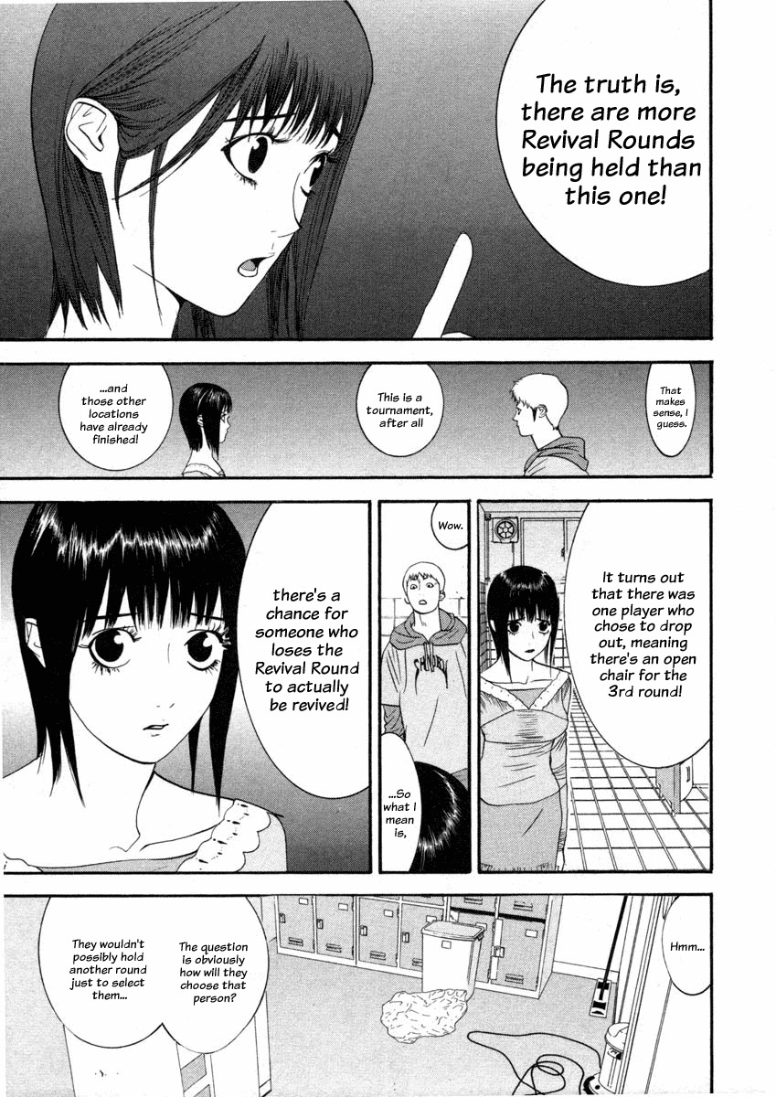 Liar Game Chapter 26 page 7 - Chapter 26: Control