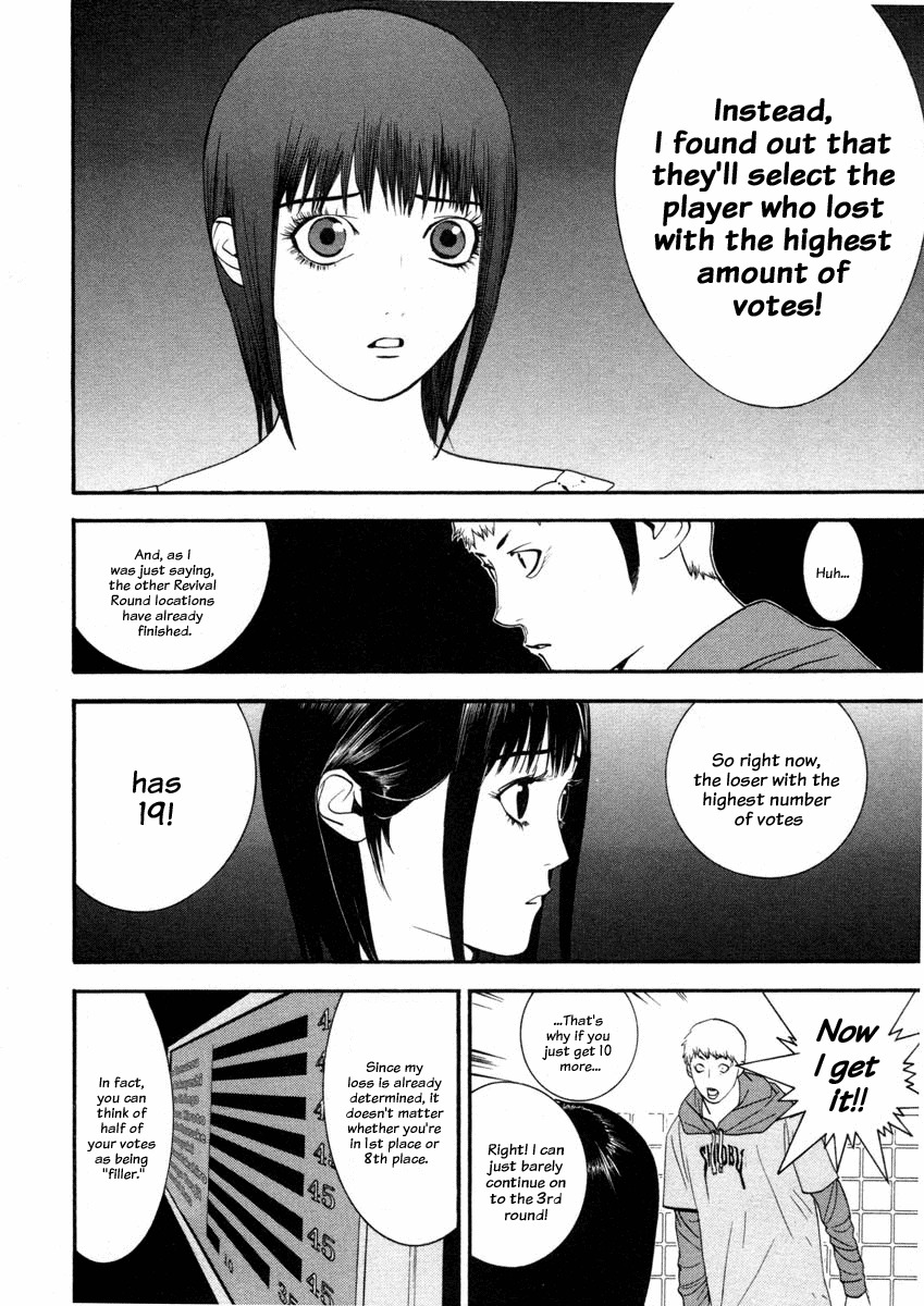 Liar Game Chapter 26 page 8 - Chapter 26: Control