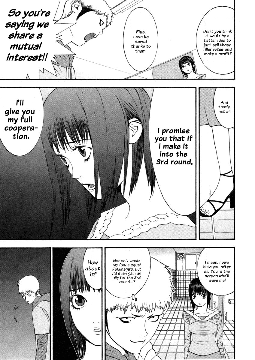 Liar Game Chapter 26 page 9 - Chapter 26: Control