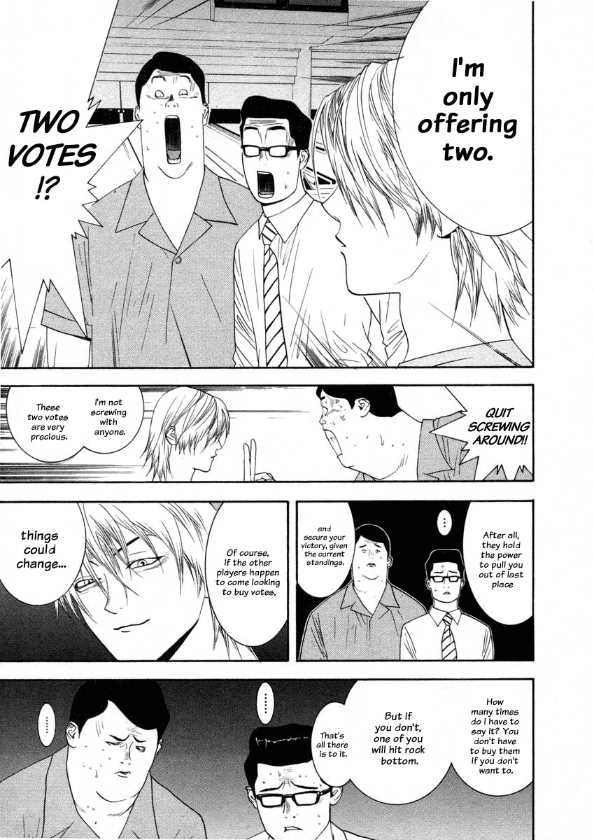 Liar Game Chapter 27 page 7 - Chapter 27: Inflation