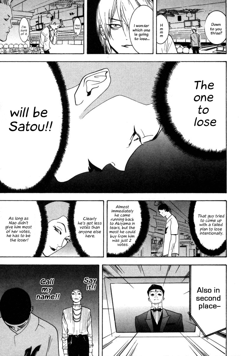 Liar Game Chapter 28 page 13 - Chapter 28: Salvation