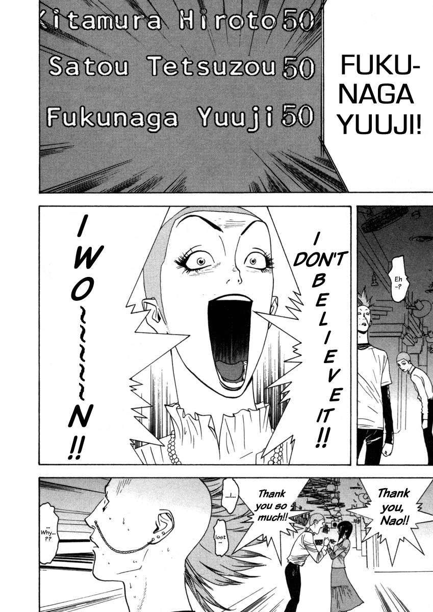 Liar Game Chapter 28 page 16 - Chapter 28: Salvation