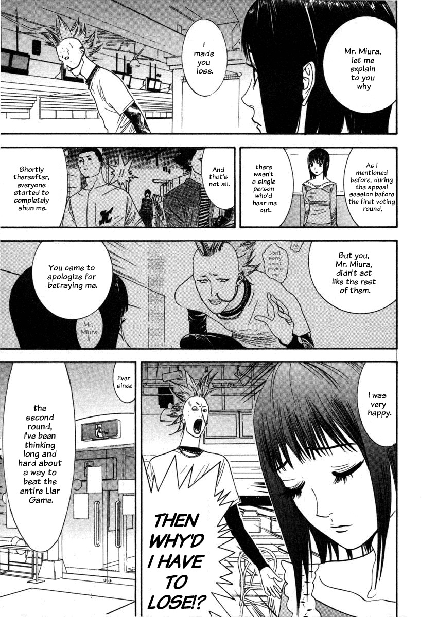 Liar Game Chapter 28 page 17 - Chapter 28: Salvation