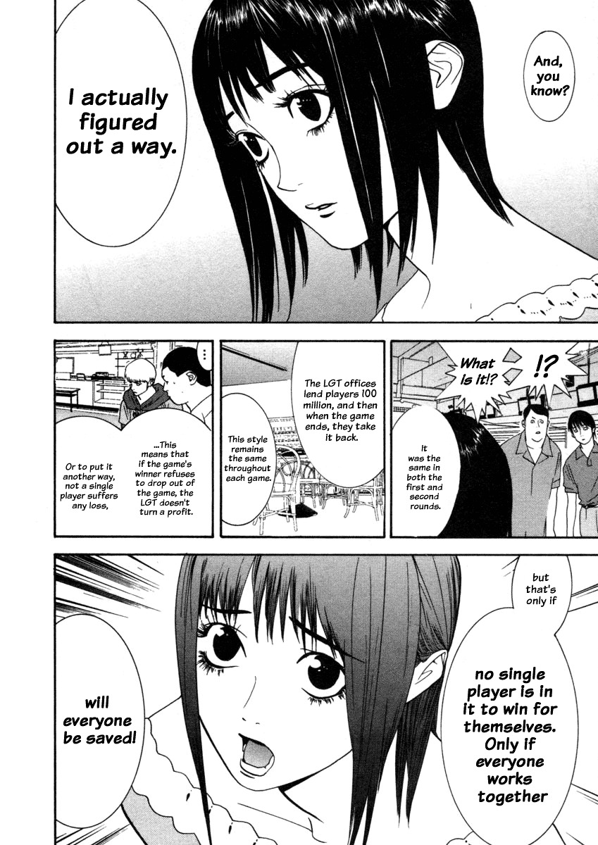 Liar Game Chapter 28 page 18 - Chapter 28: Salvation