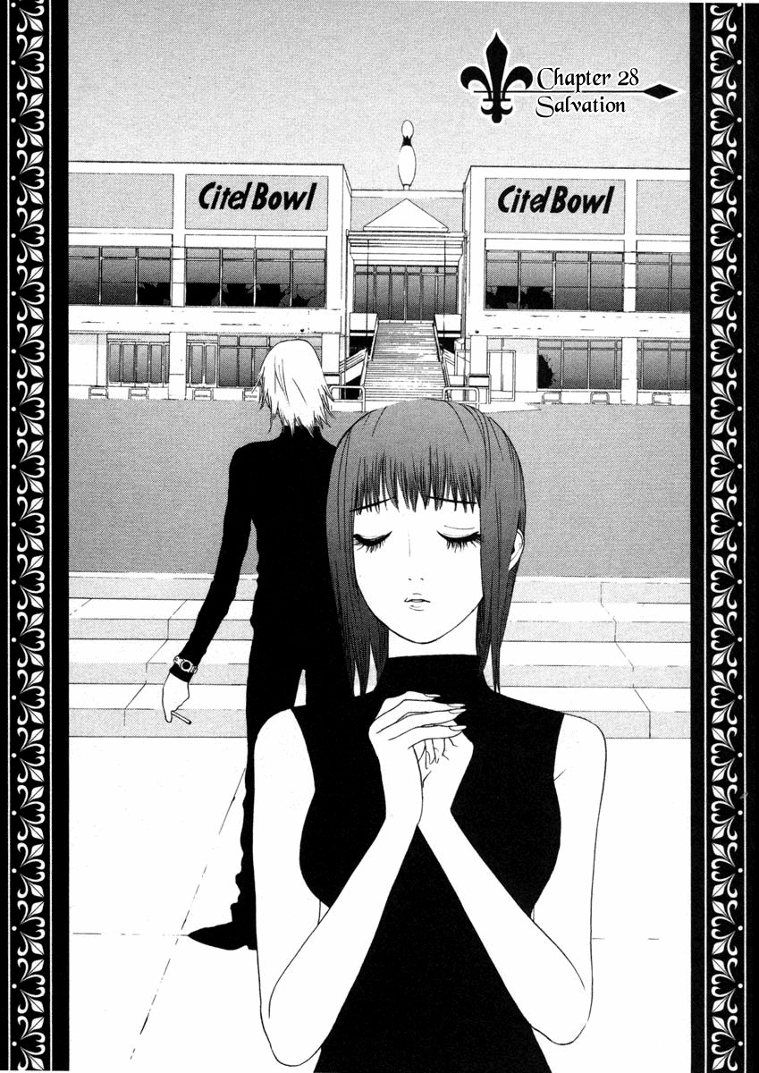 Liar Game Chapter 28 page 2 - Chapter 28: Salvation