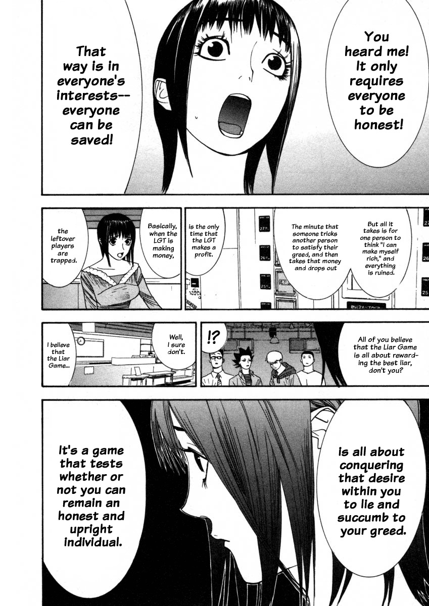 Liar Game Chapter 28 page 20 - Chapter 28: Salvation