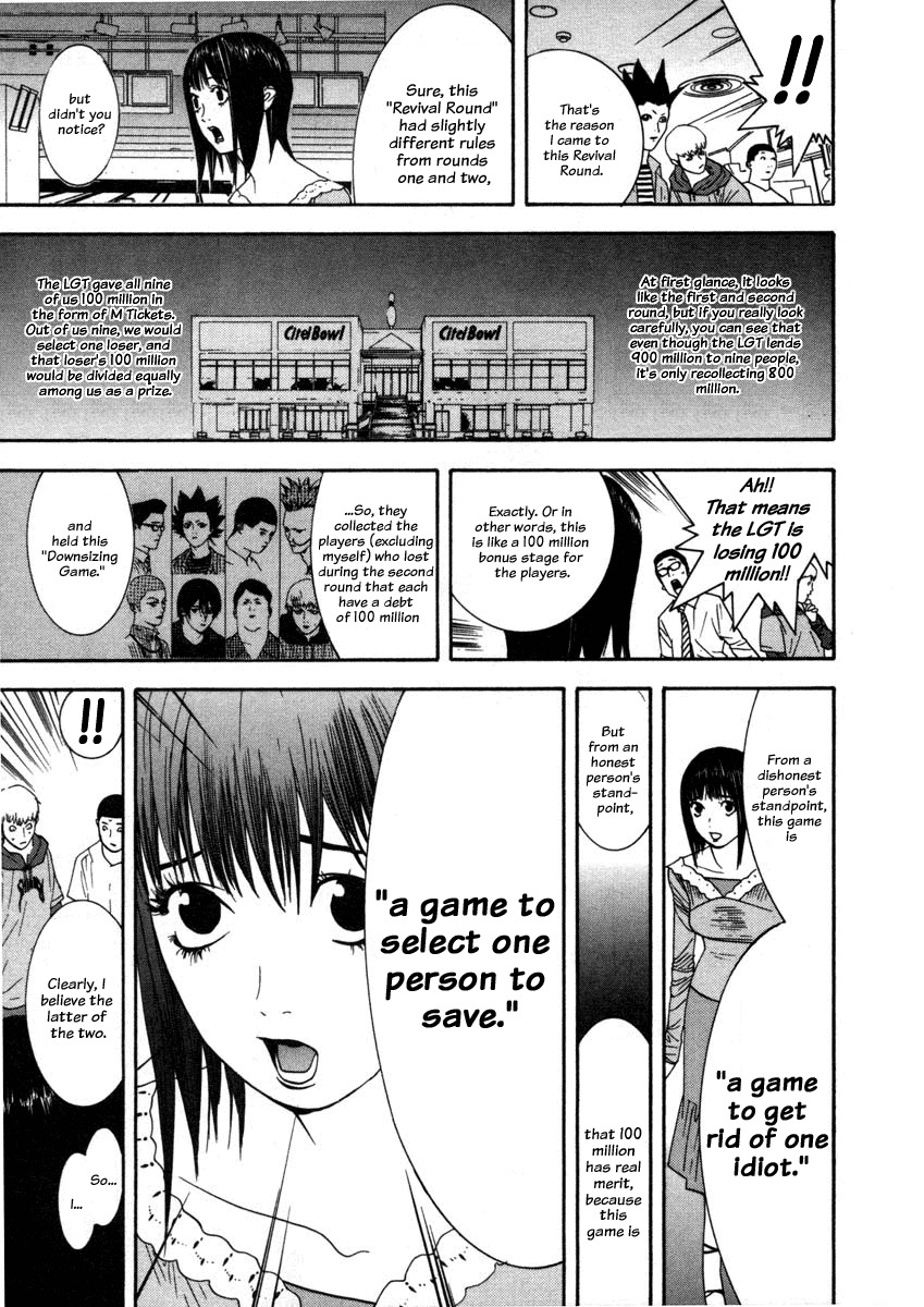 Liar Game Chapter 28 page 21 - Chapter 28: Salvation