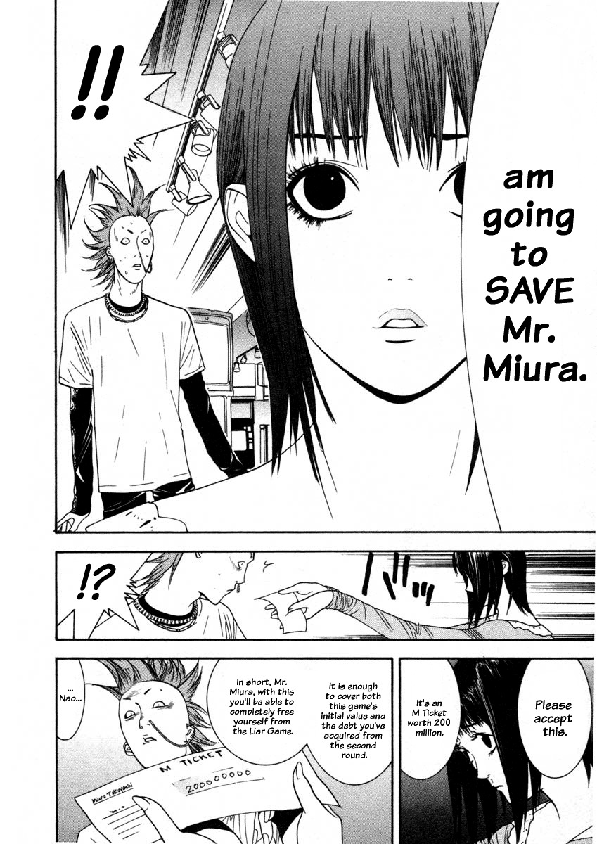 Liar Game Chapter 28 page 22 - Chapter 28: Salvation