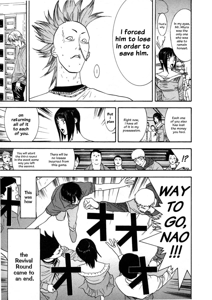 Liar Game Chapter 28 page 23 - Chapter 28: Salvation