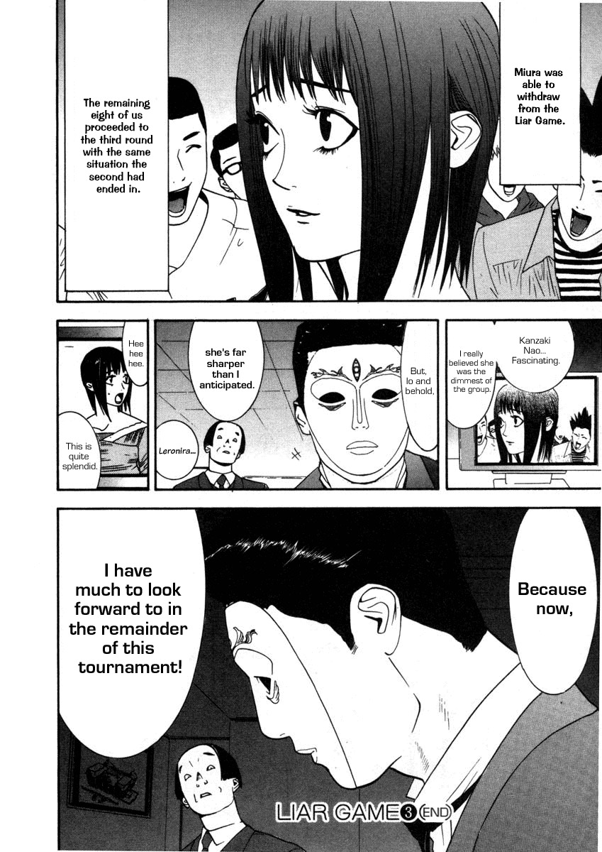 Liar Game Chapter 28 page 24 - Chapter 28: Salvation