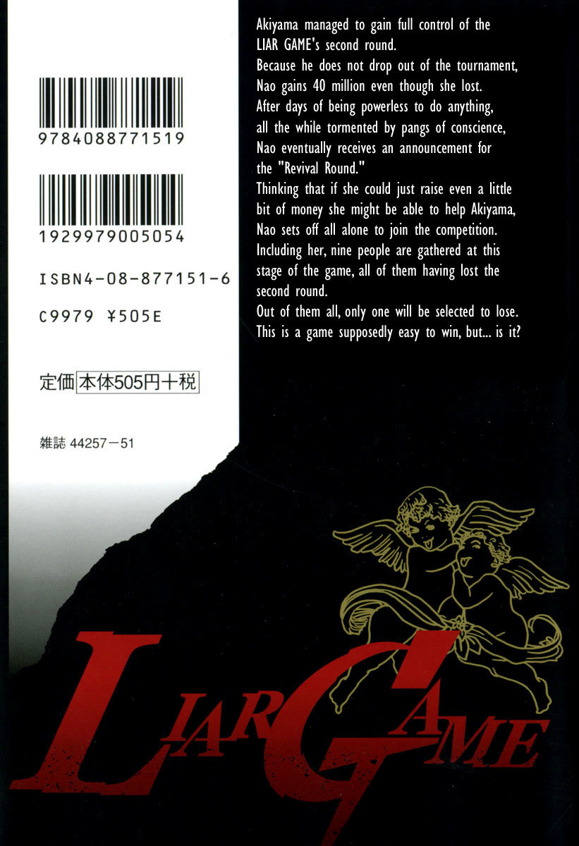 Liar Game Chapter 28 page 31 - Chapter 28: Salvation