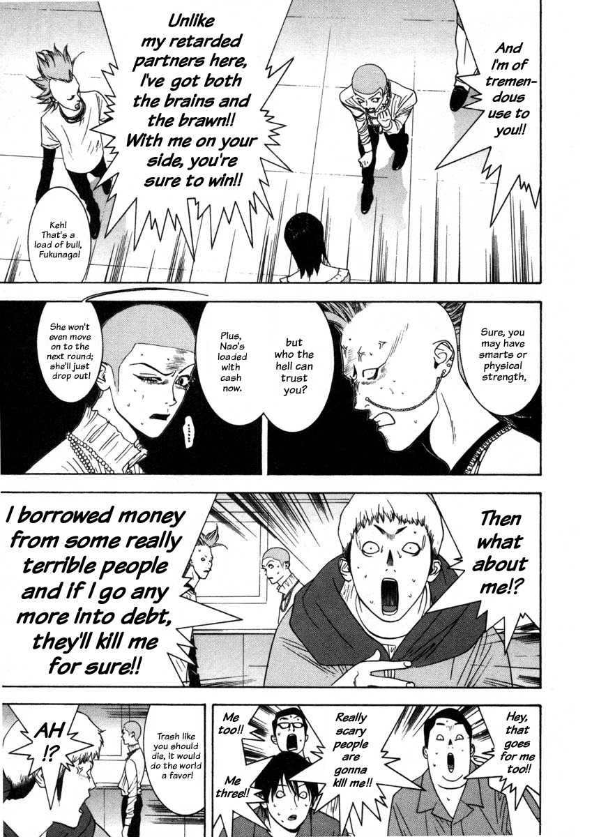Liar Game Chapter 28 page 5 - Chapter 28: Salvation