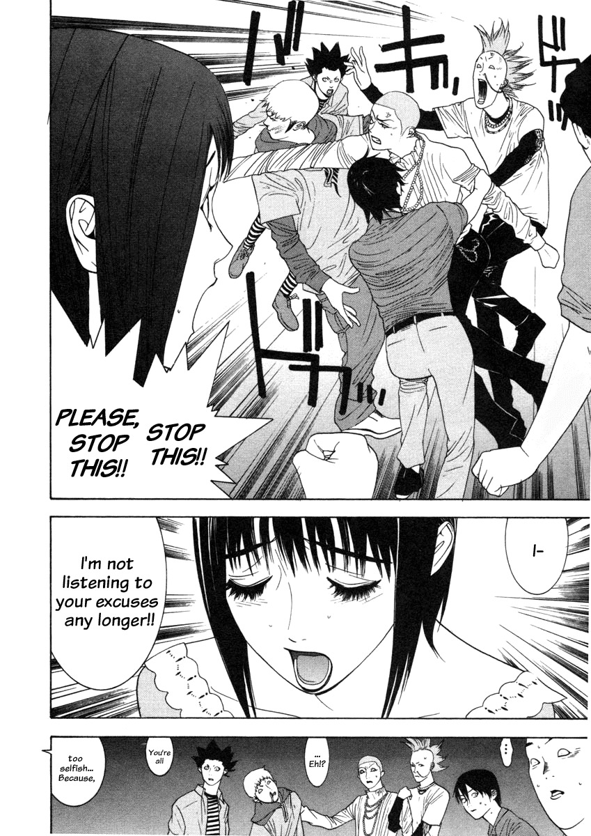 Liar Game Chapter 28 page 6 - Chapter 28: Salvation