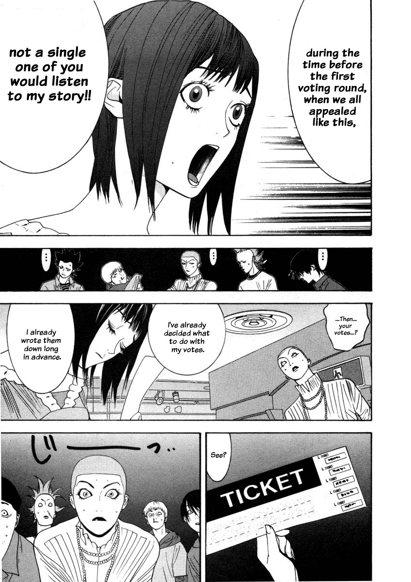 Liar Game Chapter 28 page 7 - Chapter 28: Salvation