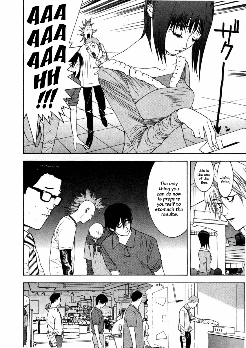 Liar Game Chapter 28 page 8 - Chapter 28: Salvation