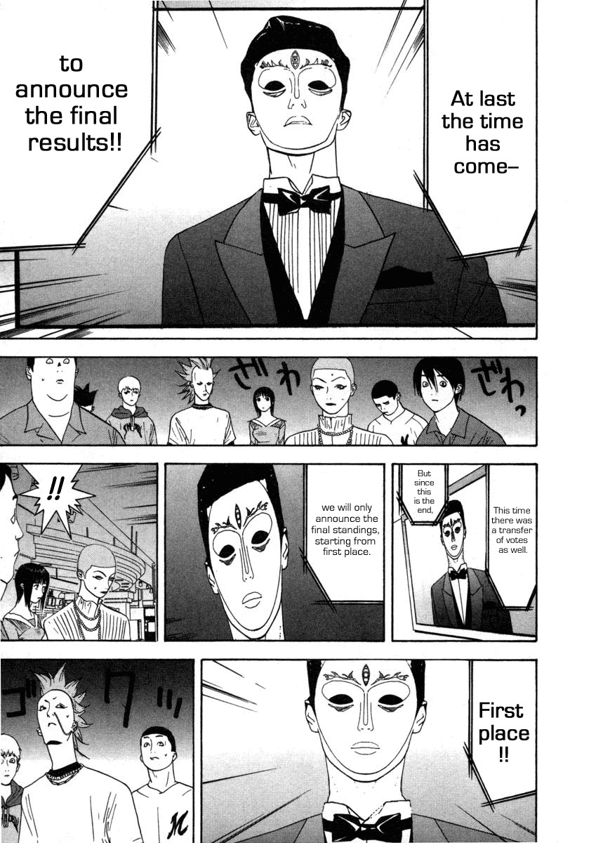 Liar Game Chapter 28 page 9 - Chapter 28: Salvation