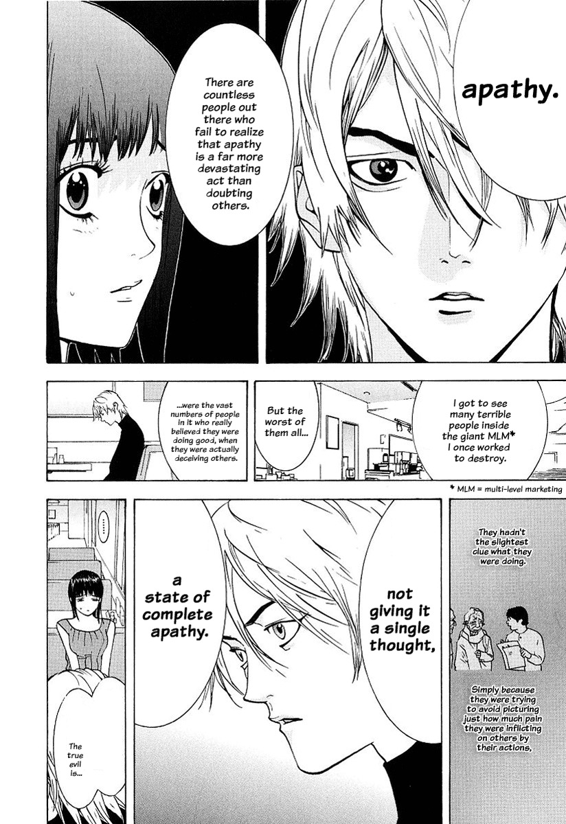 Liar Game Chapter 29 page 12 - Chapter 29: Game III