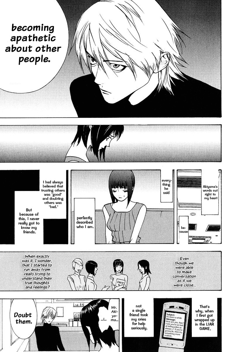 Liar Game Chapter 29 page 13 - Chapter 29: Game III