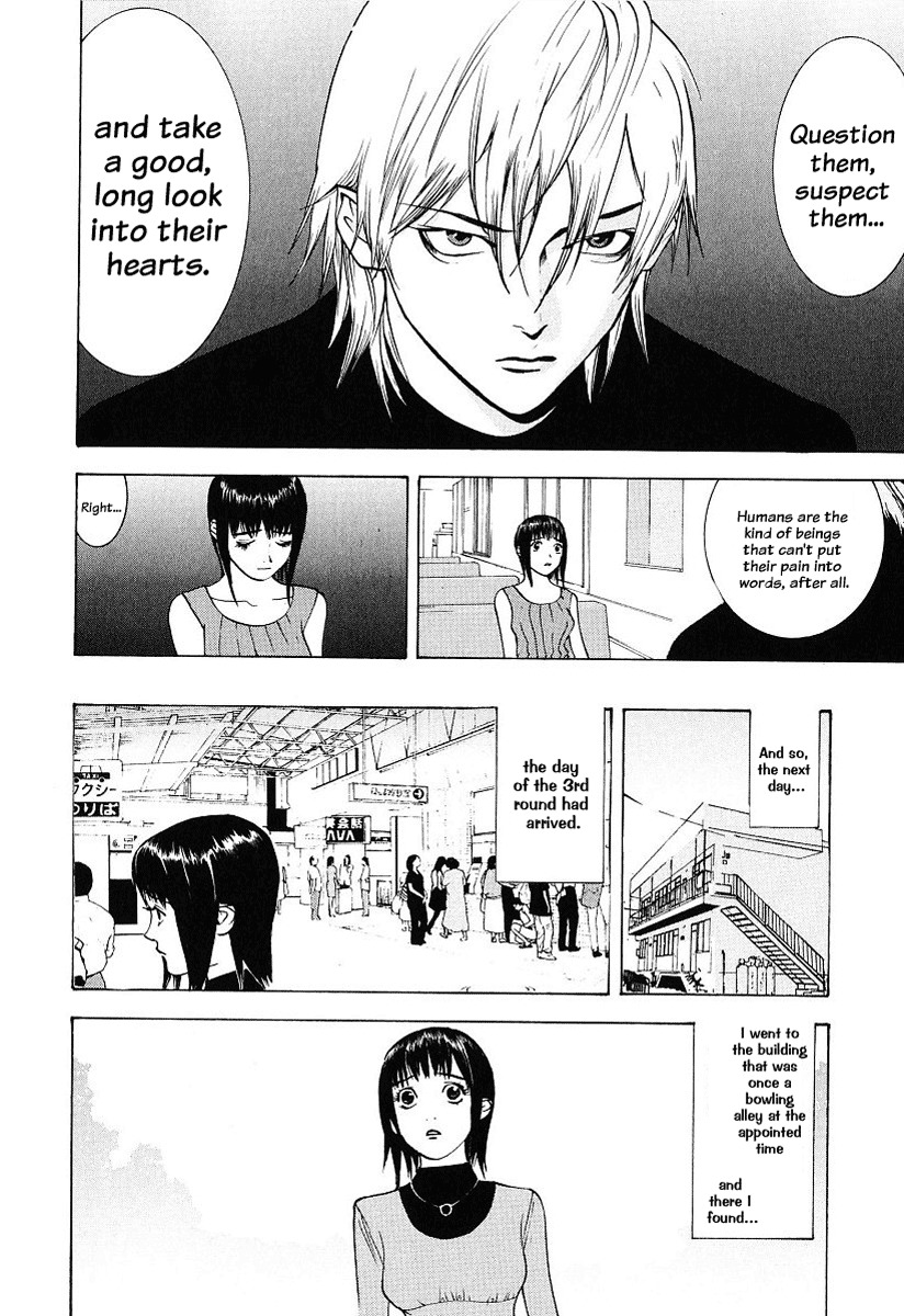 Liar Game Chapter 29 page 14 - Chapter 29: Game III